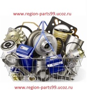 Автозапчасти в регионы  region-parts99