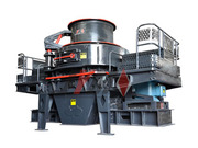 Ударная дробилка с вертикальным валом