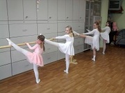 Школа танцев при шоу балете 