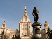 Временная регистрация в Москве, РВП, официально, собственник
