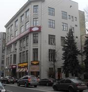 Бизнес - центры на Ильинке