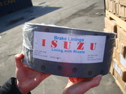 Тормозные накладки-колодки Isuzu ( Богдан, NOR,  NPR) и Hyundai (County, 