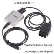 ELM327 USB  