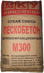 Предприятие изготавливаем пескобетон м300 оптом в Москве и области.