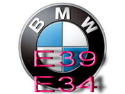 Запчасти бу БМВ Е39 2.0 седан (95-00г.в.)