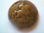 продам монету 1759 года, В хорошем состояние