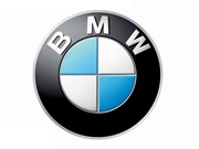 BMW БМВ автозапчасти запчасти бу и новые