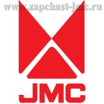 Запчасти JMC Запад