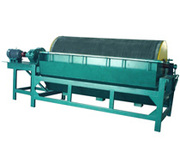 Магнитный Сепаратор           