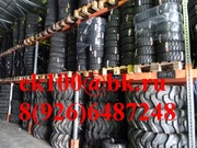 Китайские шины для спецтехники,  погрузчиков,  экскаваторов 89266562601