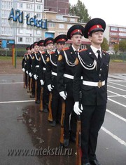 кадетская парадная форма китель , Пошив на заказ формы для кадетов
