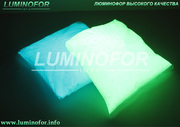 Порошок  Люминофор – яркие идеи для производства и бизнеса! 