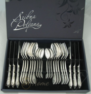 Мельхиоровые столовые приборы