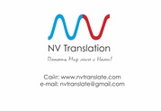 NV Translation  Профессиональные языковые переводы