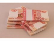 Московский займ,  деньги в долг Москва