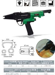  Cеплер C-RING,   TESTO TC7C.,  TESTO TC7XLN