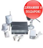 Охранная MMS сигнализация с радио-датчиками 