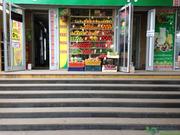 Продуктовый магазин и живого пива