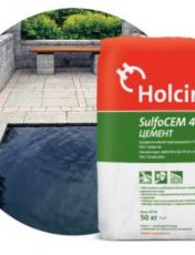 Продажа цемента SulfoCEM - 400 