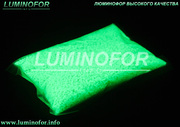 Люминофор и флуоресцентные пигменты