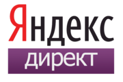  Настройка Яндекс. Директ и Google Adwords