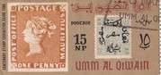 мнго почтвых  марок 