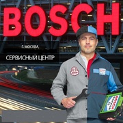 Ремонт стиральных машин BOSCH