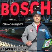 Качественный ремонт стиральных машин BOSCH.