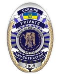Детективное (сыскное) агентство Бюро частных расследований