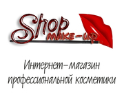 Интернет-магазин профессиональной косметики Shop Make-up