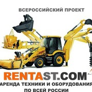 rentast.com