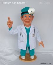 Интерьерная коллекционная кукла доктор “ Primum non nocere”