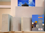 Осуществляем прямые поставки газобетонных блоков по Москве обл.