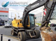 Экскаватор Volvo ew 145b 2008г