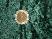 монета 50 рубль1992,  лмд,  брак-редкость