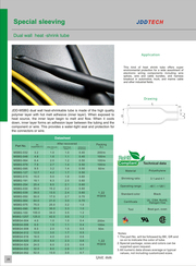 Термоусадочная трубка с клеевым слоем
