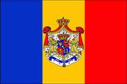 паспорт румынии гражданство не дорого 900 evro