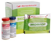 ЗАО «Вектор-БиАльгам» -производитель жидких бифидобактерий Бифидум БАГ
