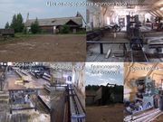 Деревообрабатывающее производство (готовый бизнес) в Костромской обл.