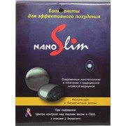 Nano slim био магниты для похудения оптом