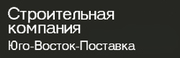 Требуются строители разных специальностей ,  Москва