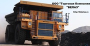 ООО «Торговая Компания «BELAZ» предлагает запчасти к самосвалам БелАЗ 