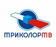 Комплект Триколор ТВ Щелково,  Пушкино,  Ногинск - 5000 р!