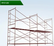 Строительные леса,  подмости,  вышки-туры,  опалубка, подъемники ZLP 