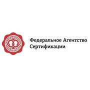 Сертификация продукции,  аккредитованный орган