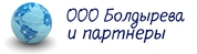 Бухгалтерские услуги качественно и недорого