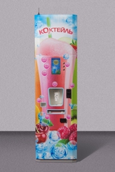 Готовый бизнес: Торговый автомат для приготовления кислородных коктейлей