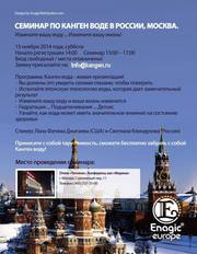 Предлагаем стабильный и красивый бизнес