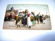 Открытка-почтовая карточка Лейпциг г/в 1906