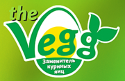 Веган яйцо The Vegg товары продукты рецепты для веганов здоровое питание вегана
